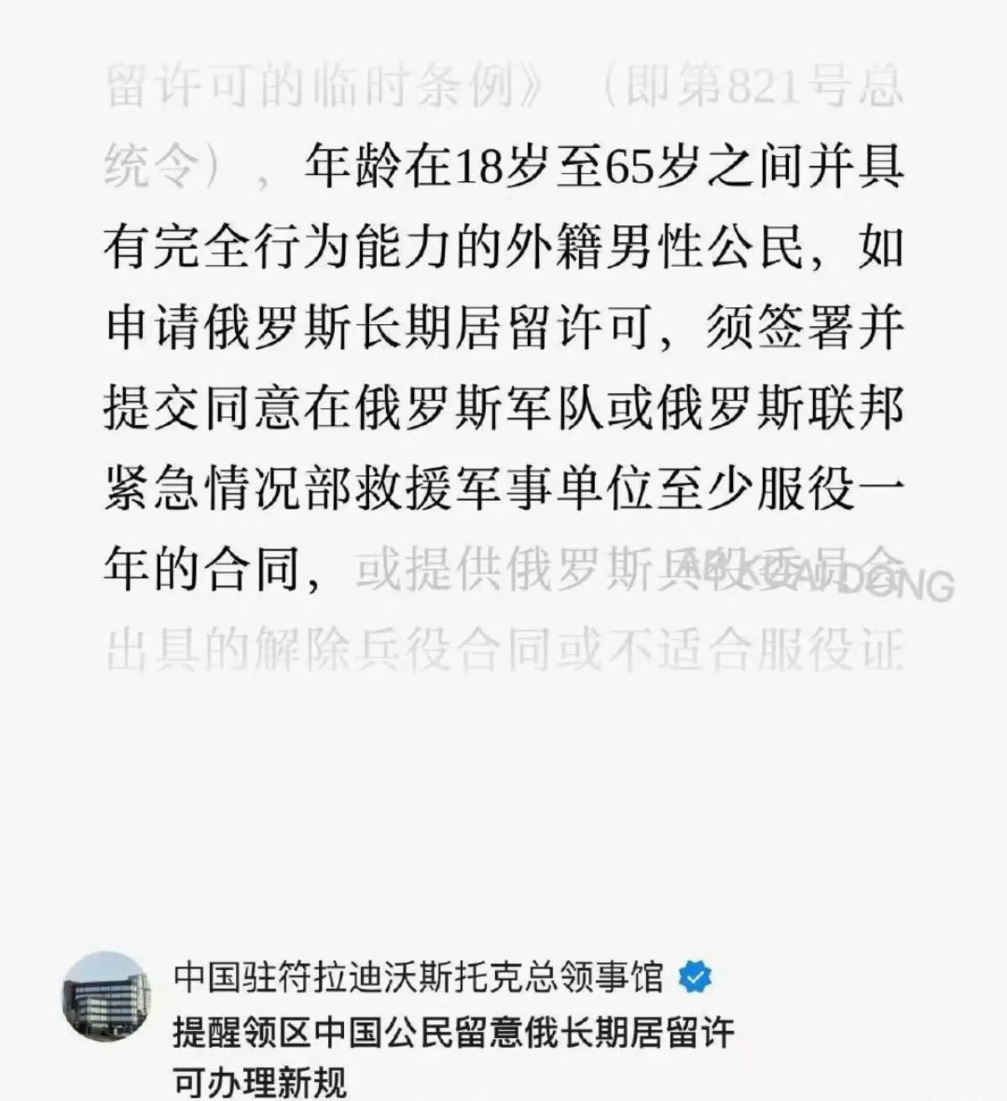 https://nostpic.com/media/81913081246d192c9a55951704270756b222094470b3171e58bb5e3c42ee8db5/666502a2ab54abe4b2cabef79e047e3b1997e37733e84262d6152ca6d97169c3.webp