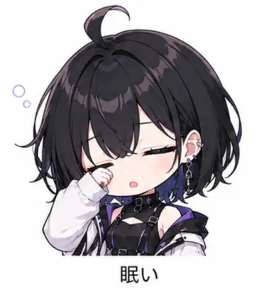 Χέλτσε Αγυνοσος's avatar